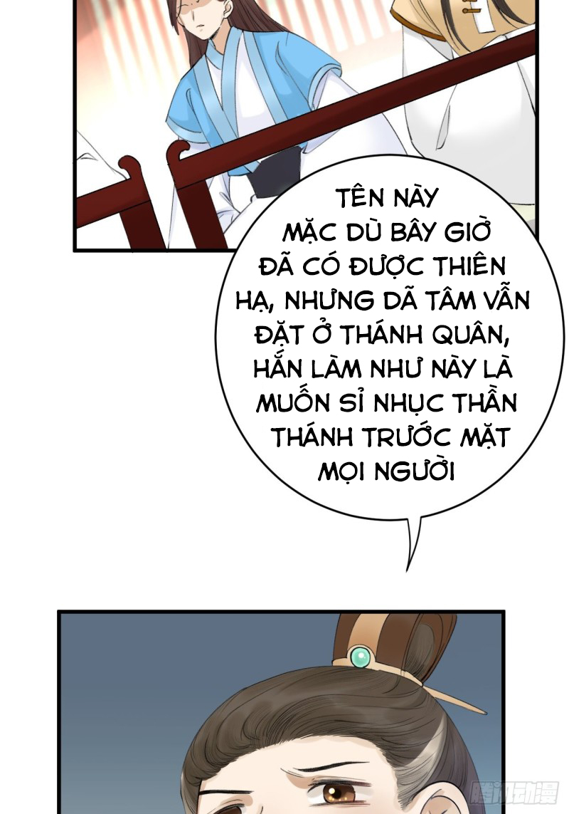 lễ băng nhạc hoại chi dạ chapter 2 29