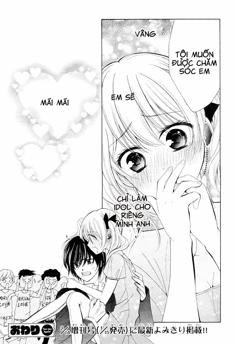 mouai idol!! chapter 1 33