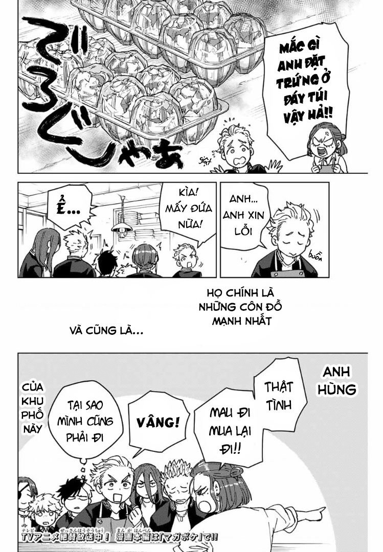 wind breaker chapter 139.5 19