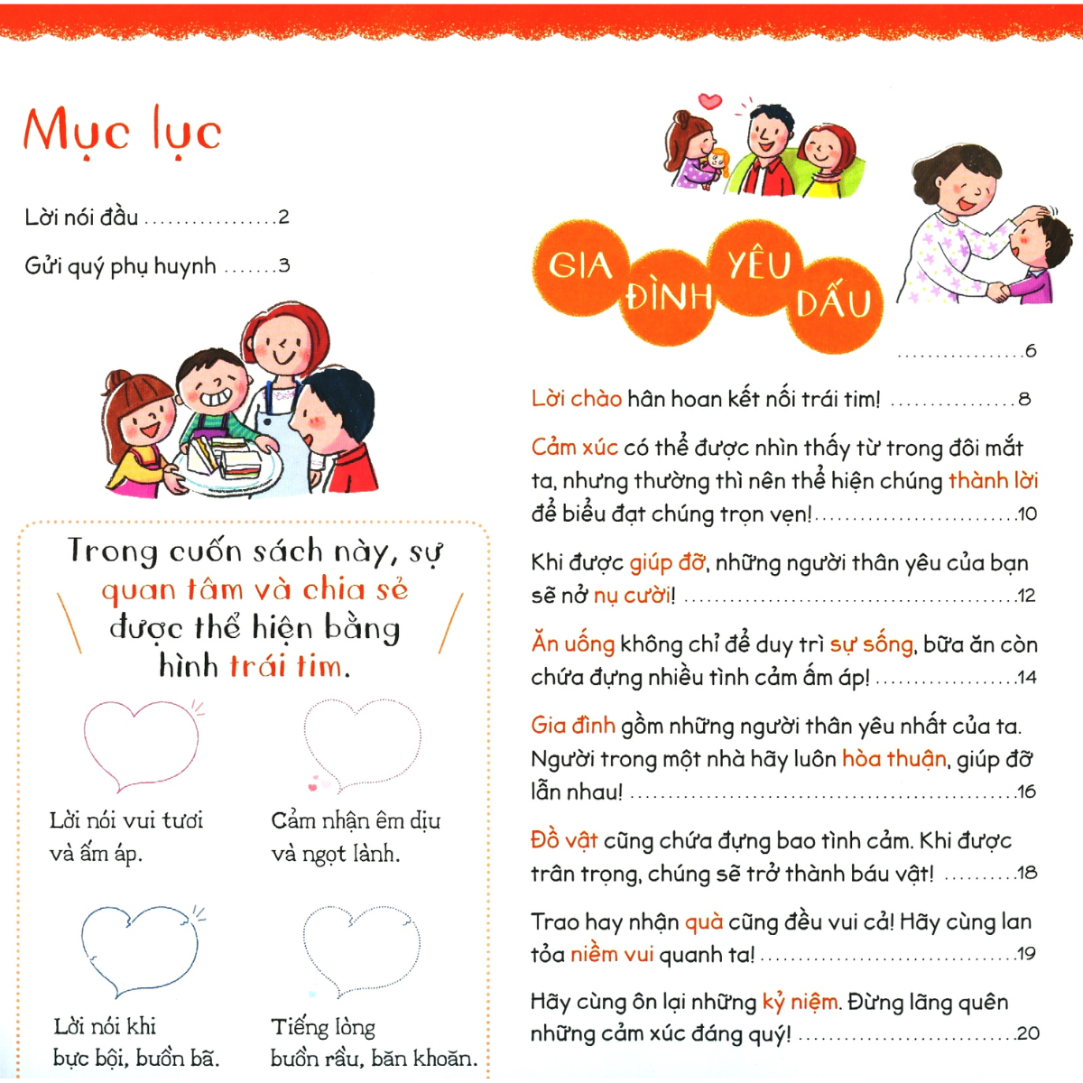 Ehon Kỹ Năng Sống: Em Biết Quan Tâm, Chia Sẻ