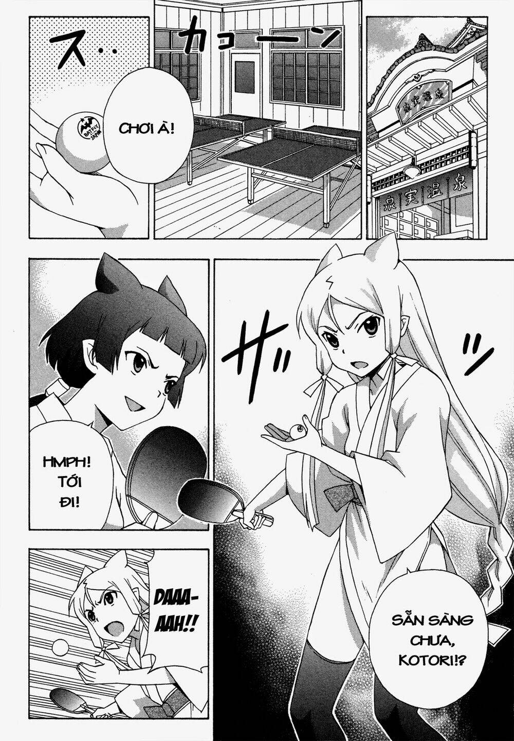 kami sen chapter 20 4