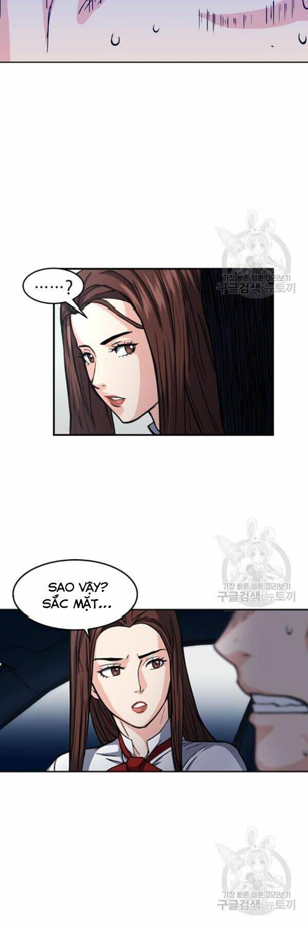 Druid Tại Ga Seoul - Người Hóa Thú Chapter 45 44
