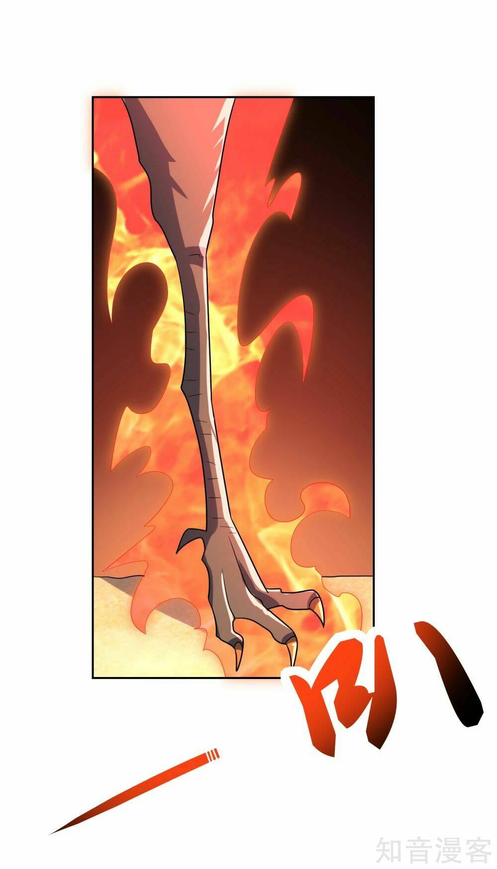 tuyệt thế thánh đế chapter 20 24