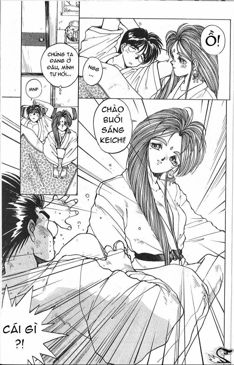 ah! my goddess chapter 3 9