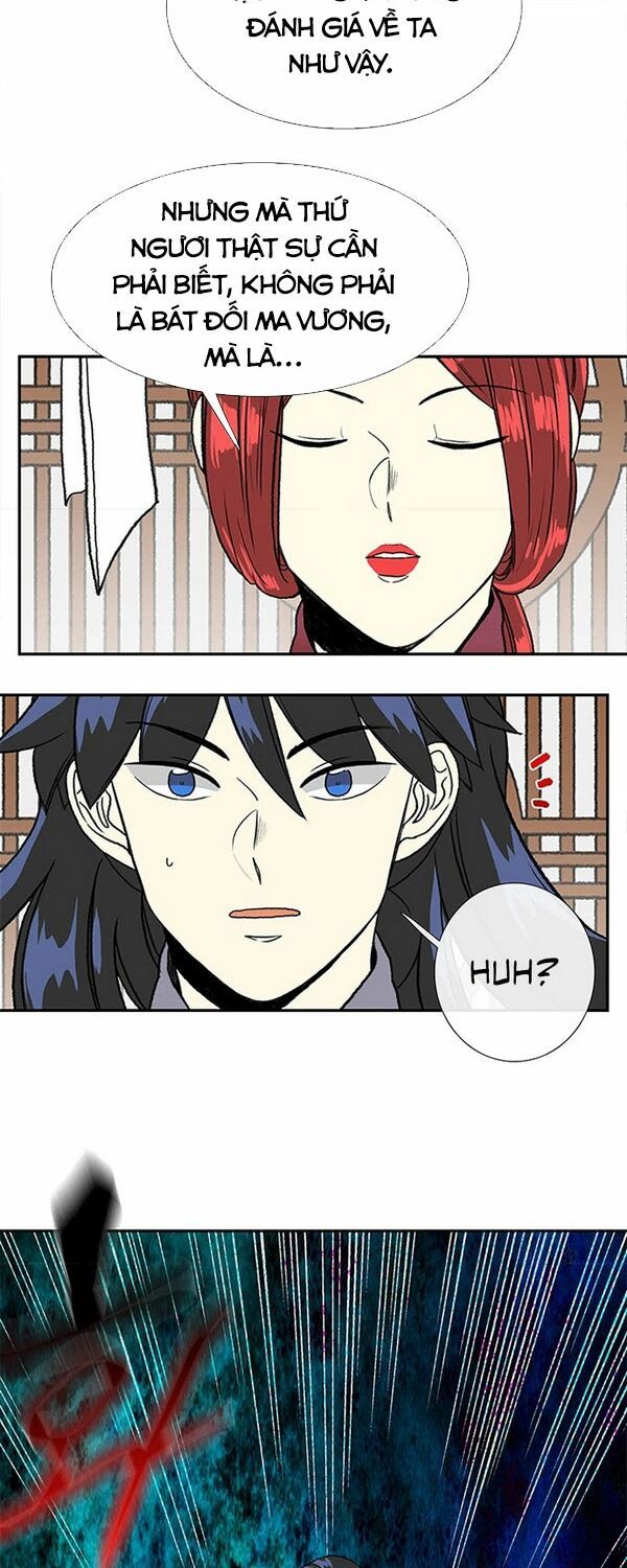 học sĩ tái sinh chapter 141.5 4