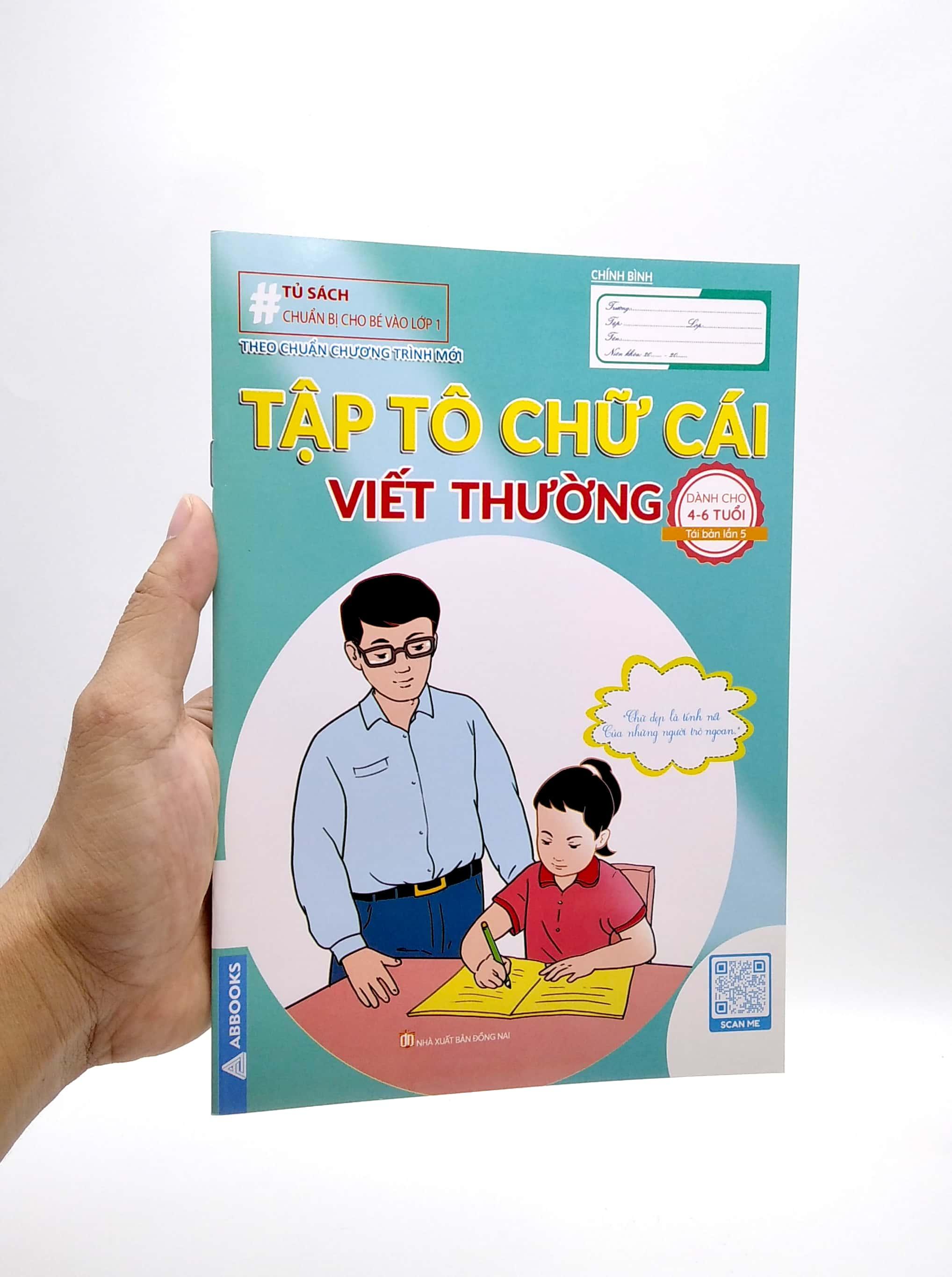 Chuẩn Bị Cho Bé Vào Lớp 1 - Tập Tô Chữ Cái - Viết Thường (Dành Cho 4-6 Tuổi)