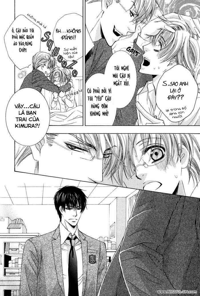 neko mata chapter 3 19