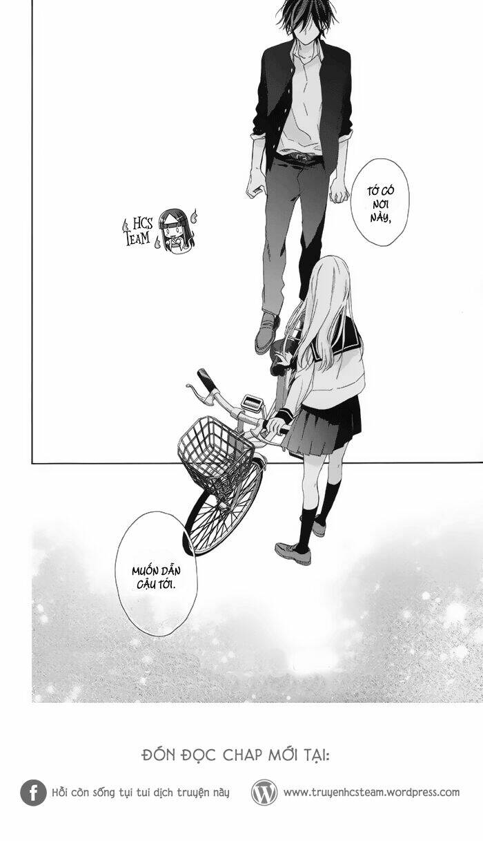 watashi no ookami-kun chapter 16 36