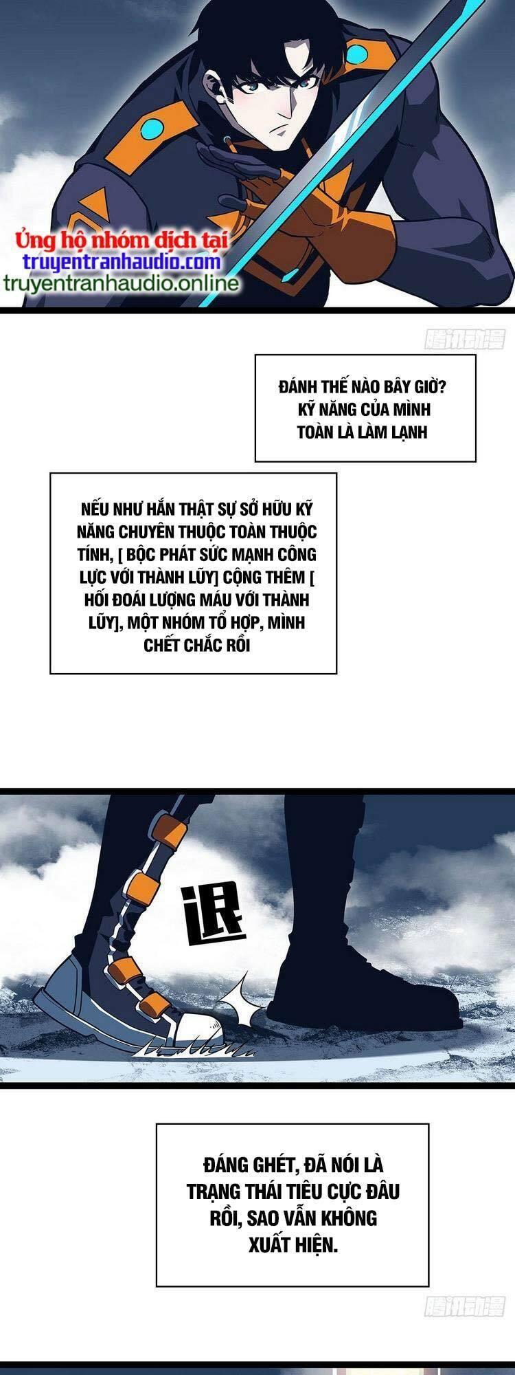 đi lên từ việc chơi game ngiêm túc chapter 92 3