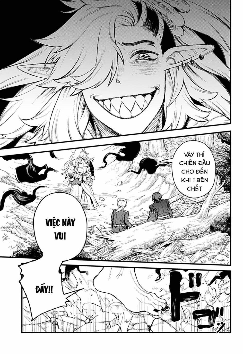 kami no manimani chapter 26 4