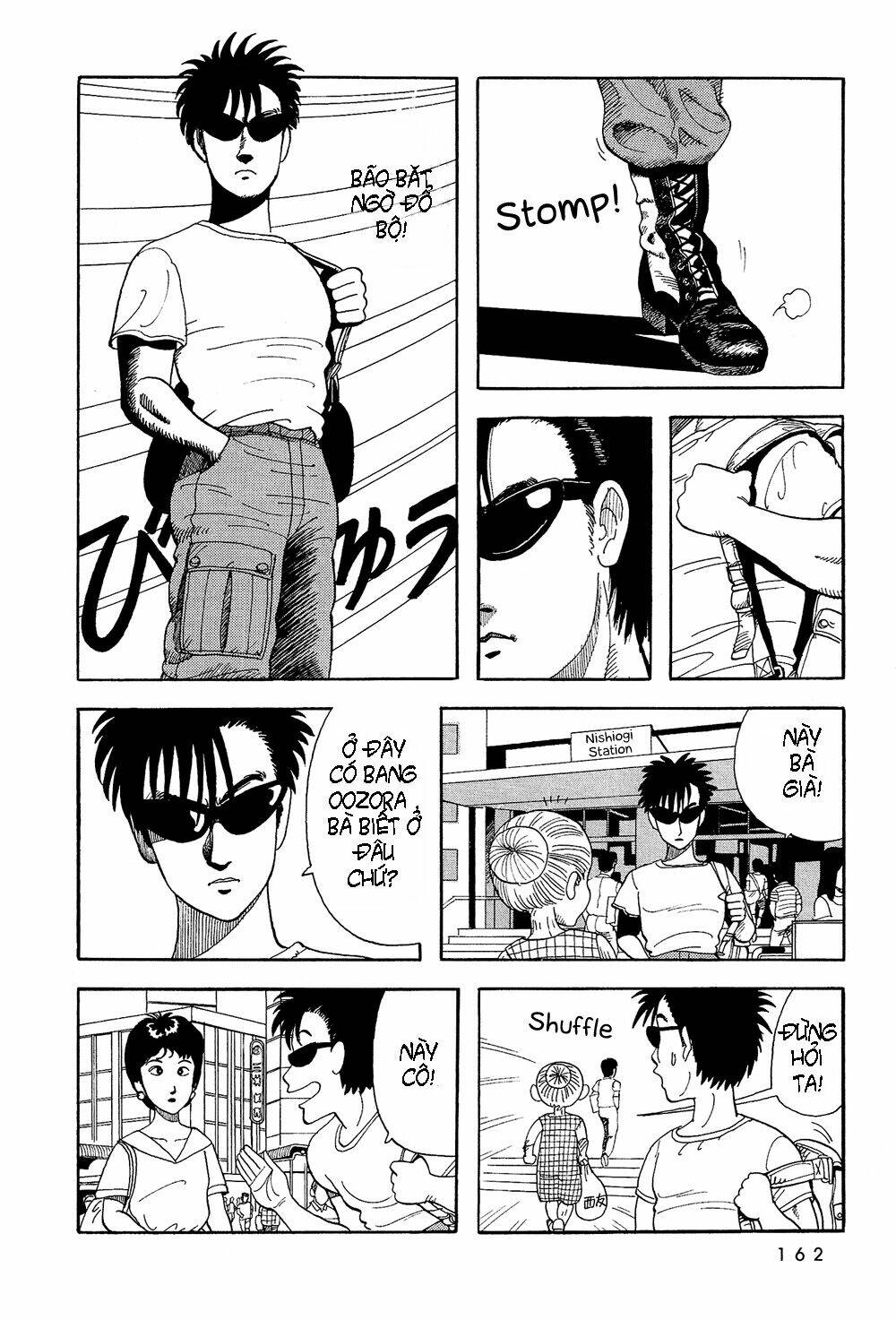 stop!! hibari-kun! chapter 28 2