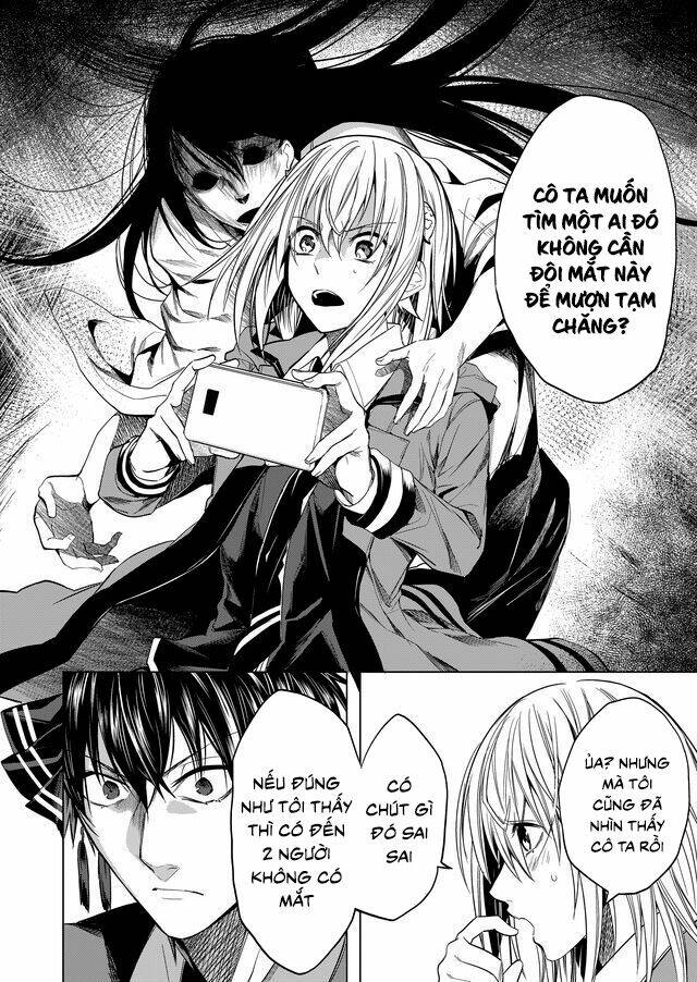 kaidan loop chapter 7 10