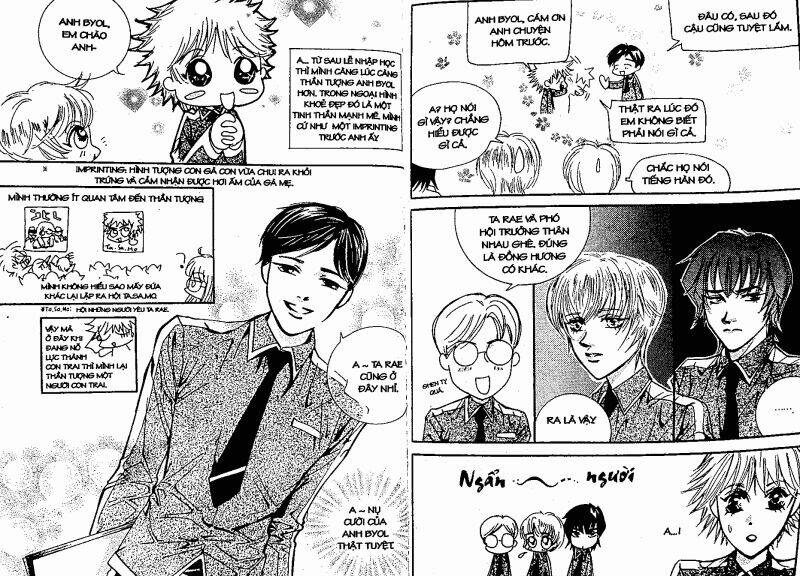 oridinary school chapter 2 56