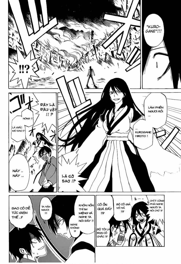 kurogane chapter 0 14