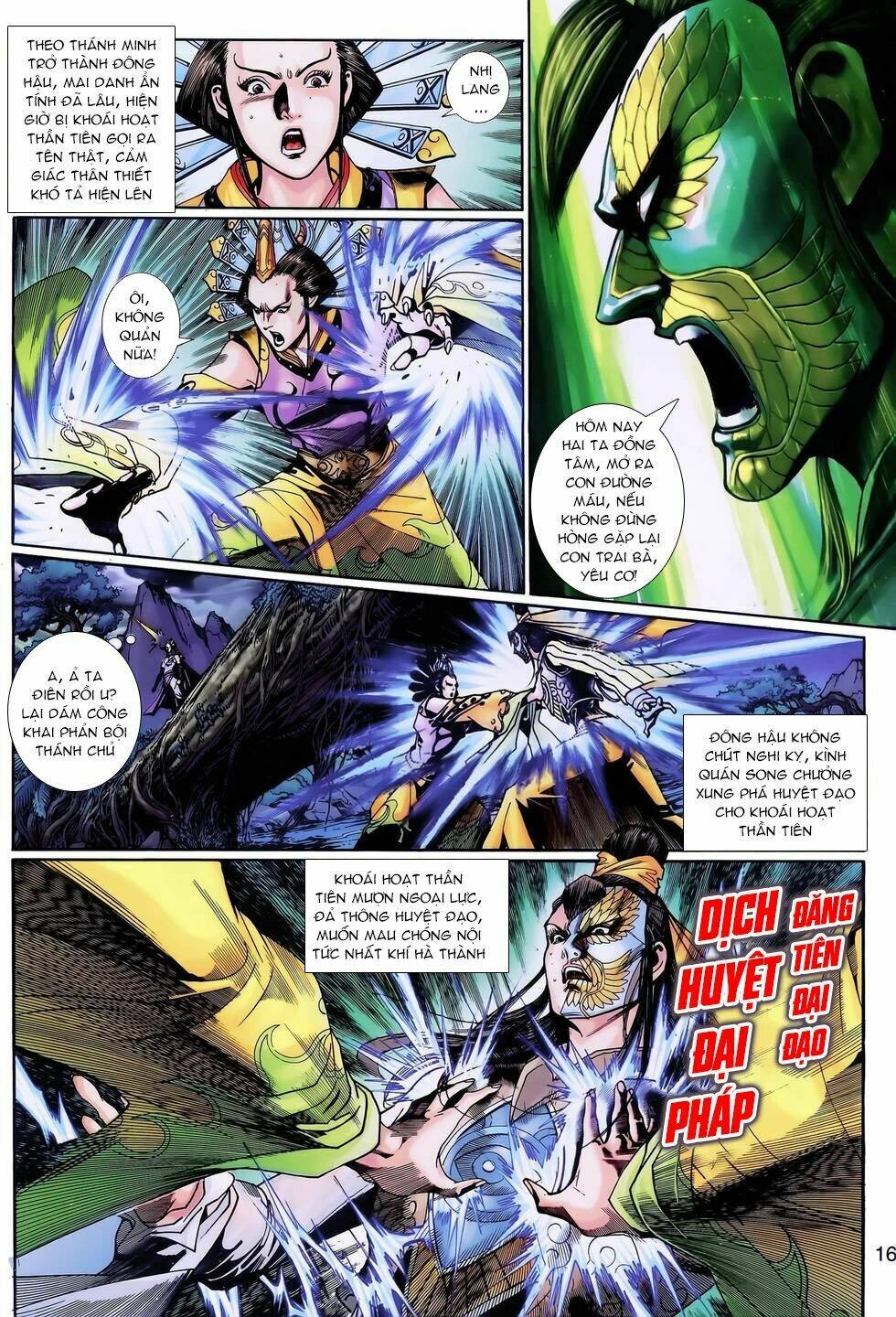 thần binh huyền kỳ 3+3.5 chapter 124 16