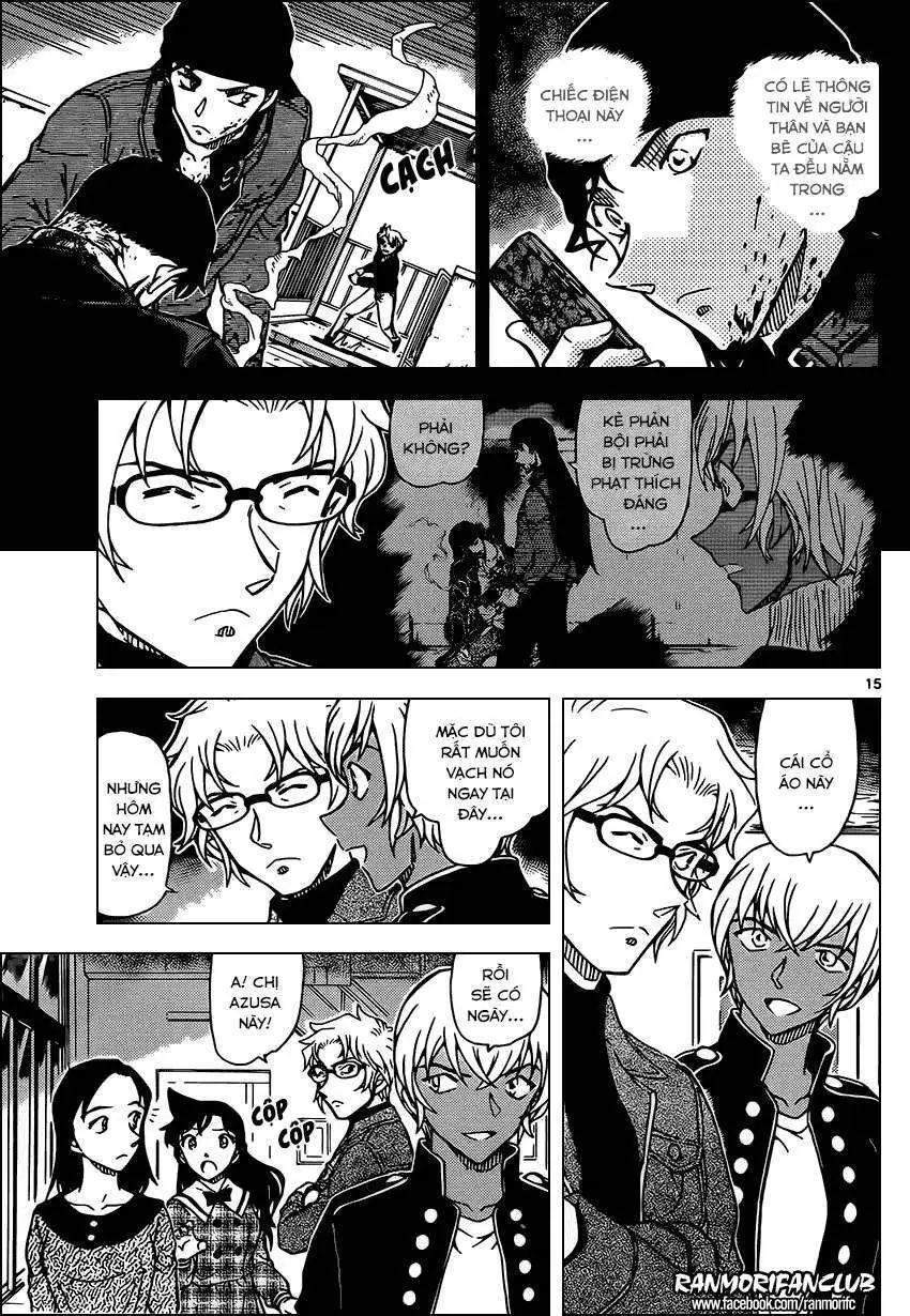 conan chapter 957 14