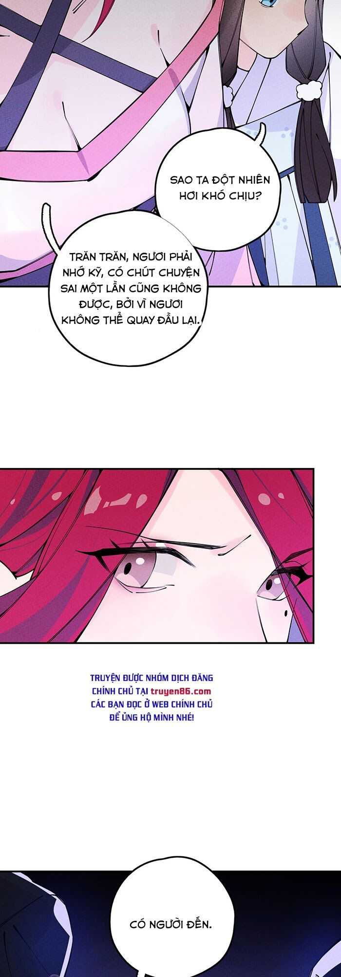 là thánh hoàng chính đạo, ta cưới ma tôn tà đạo？！ chapter 17 30