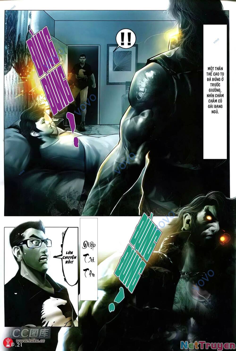 hỏa vũ diệu dương chapter 757 16