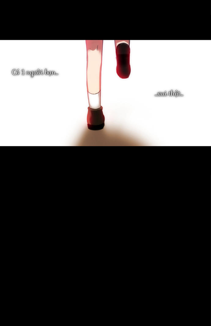 crepuscule (yamchi) chapter 2 11