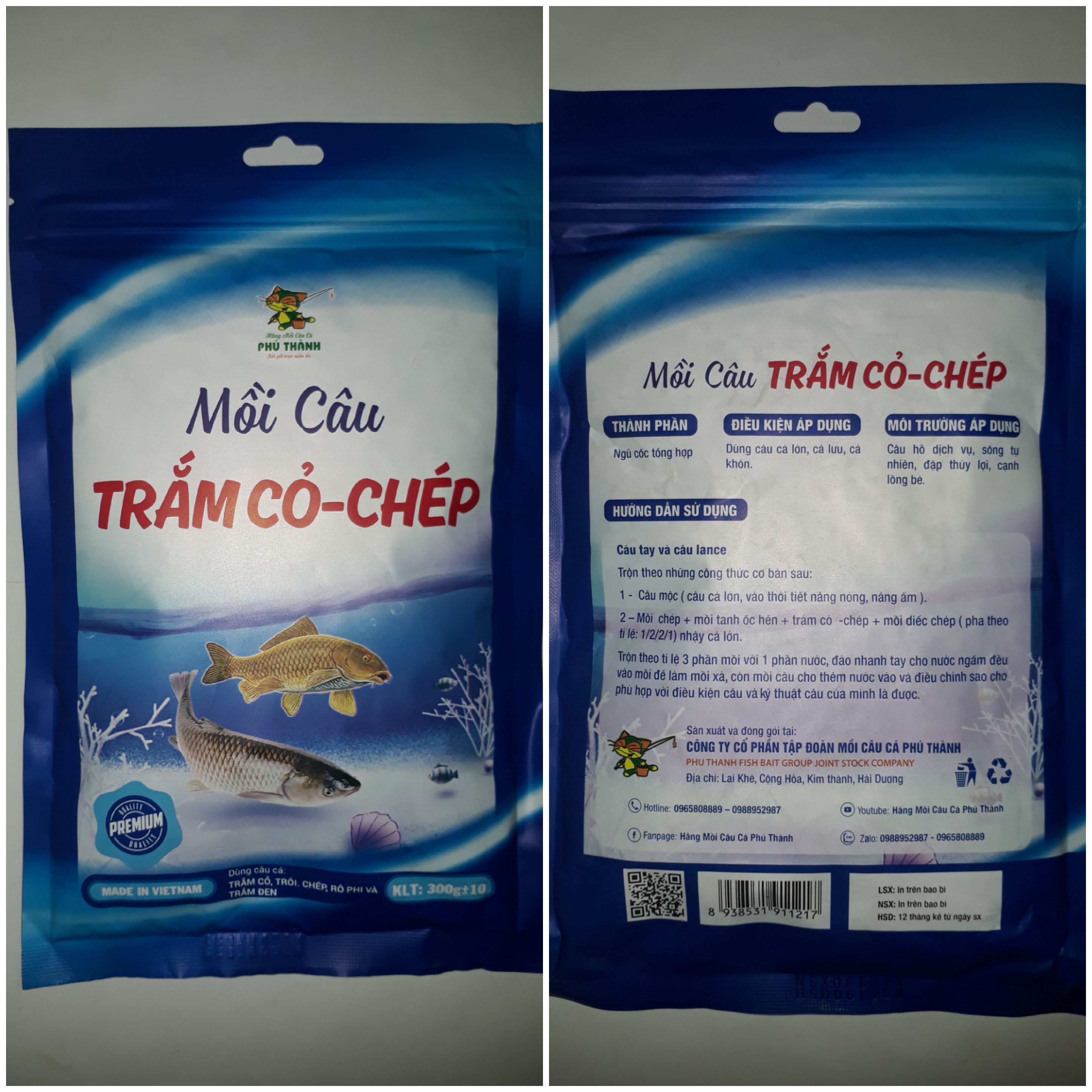 Combo_Bài Mồi Câu Cá CHÉP và TRẮM ,Bộ 6 kết hợp hoàn hảo của Hãng Phú Thành