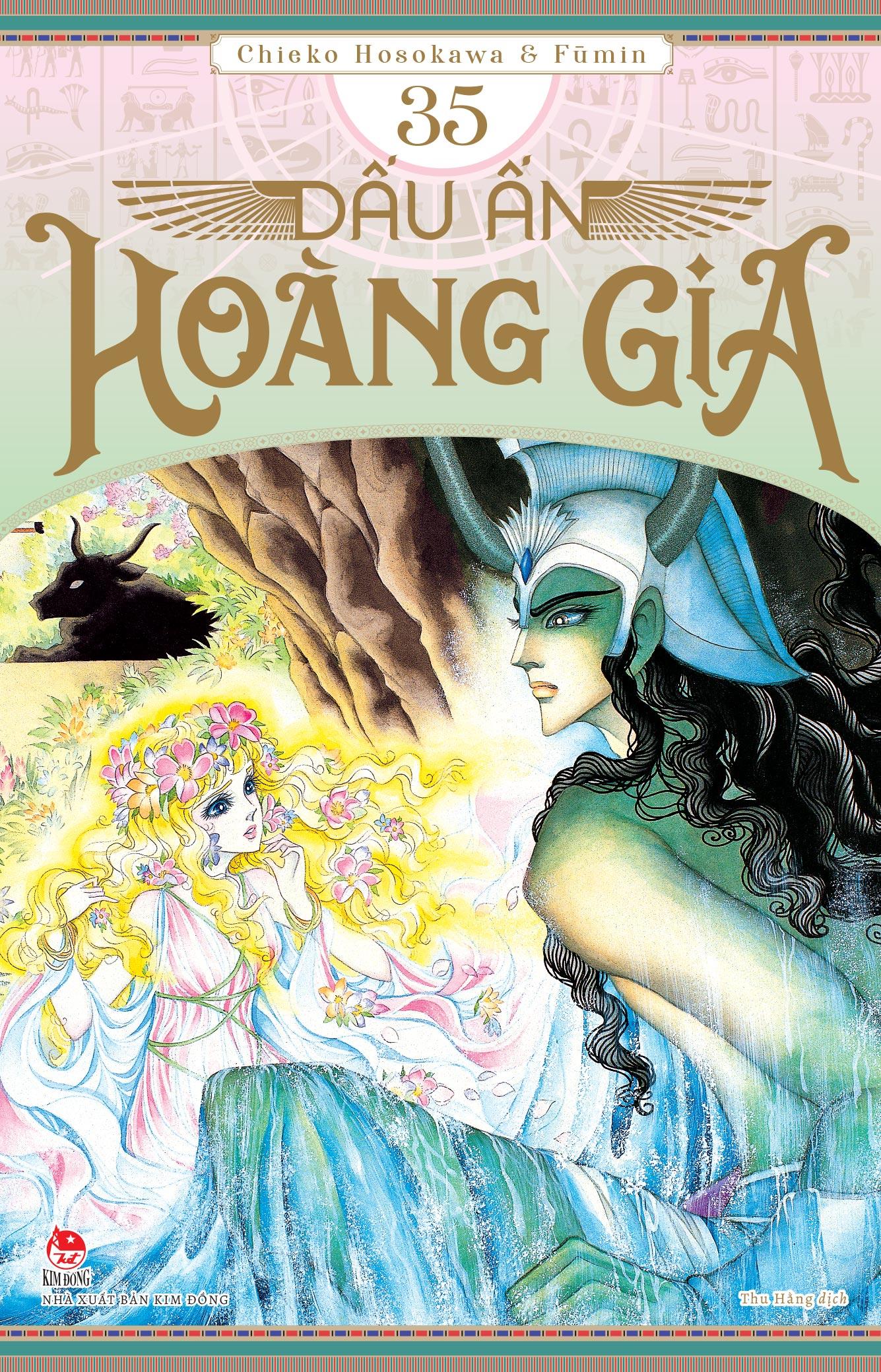 Sách - Dấu Ấn Hoàng Gia - Tập 35