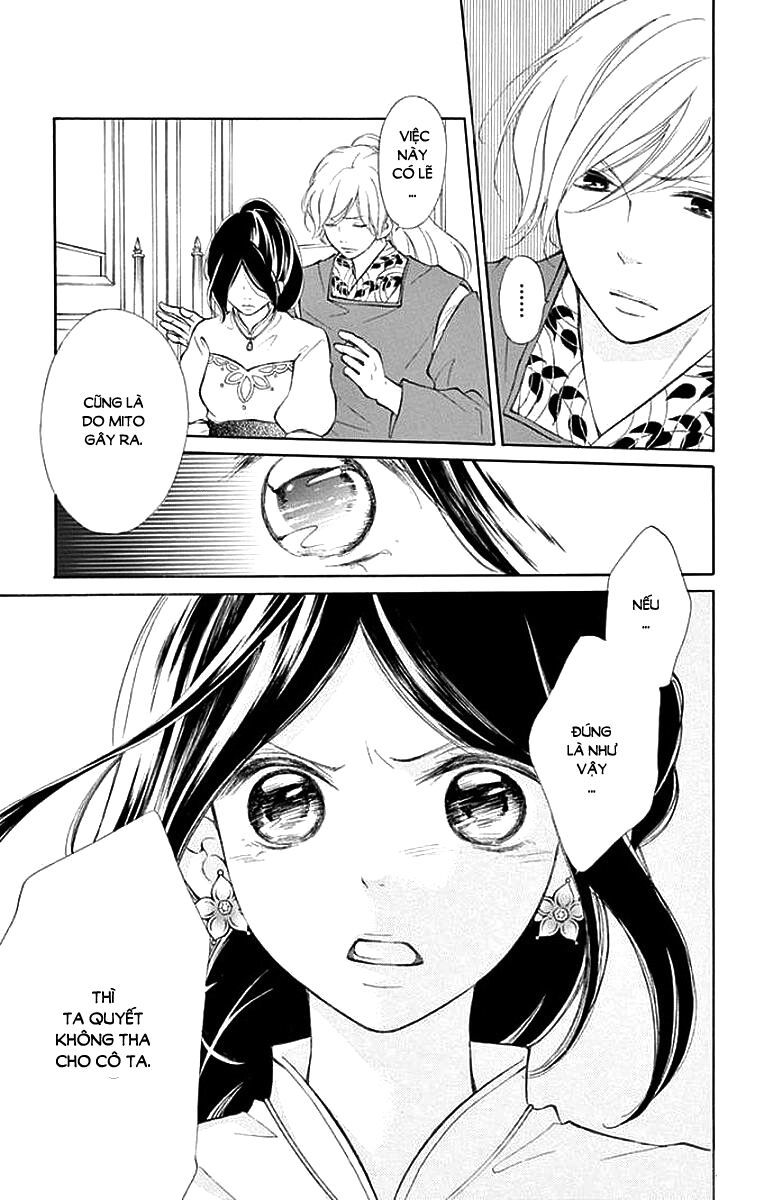 kagehime no konrei chapter 8 6