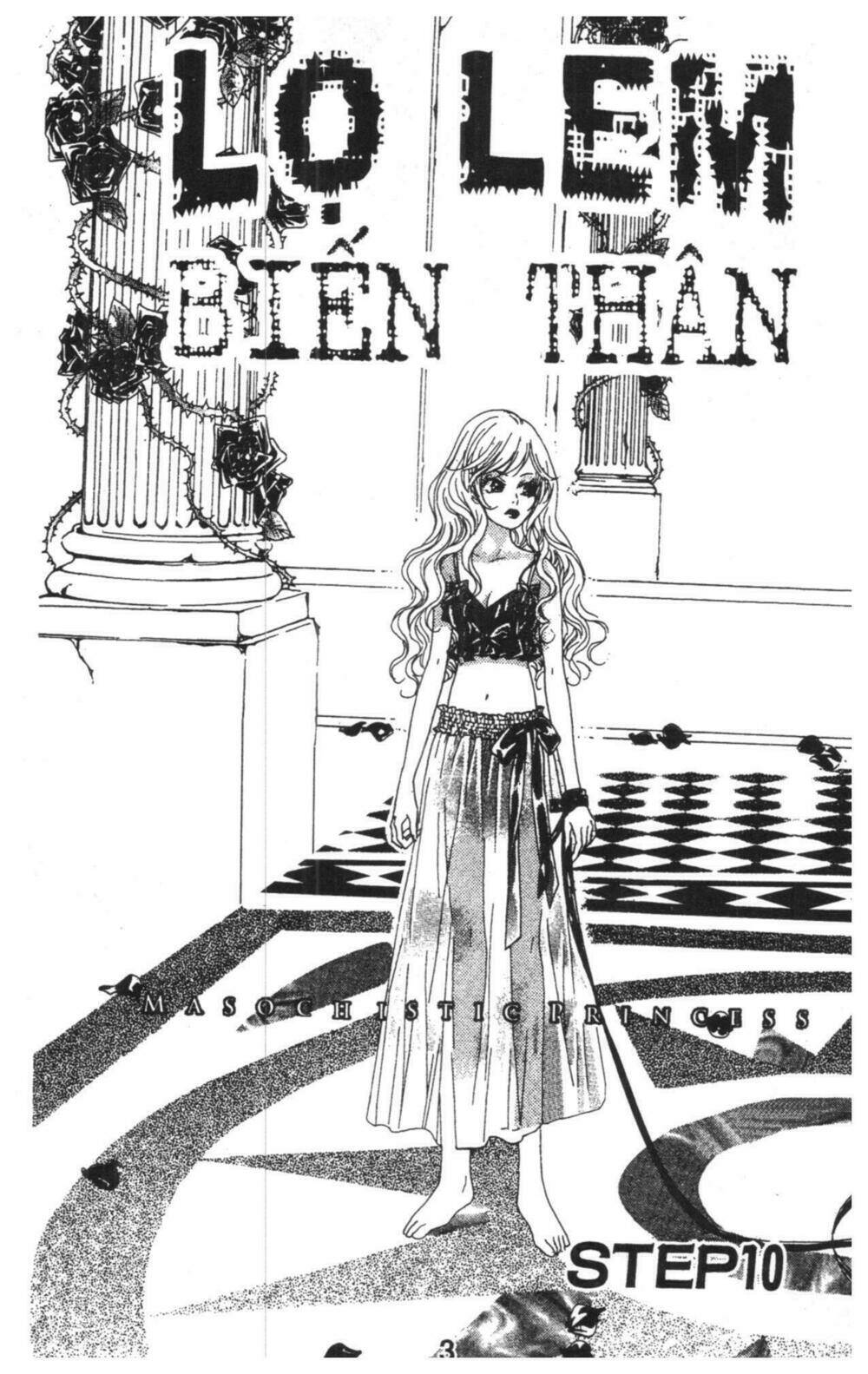 masochistic princess chapter 4 3