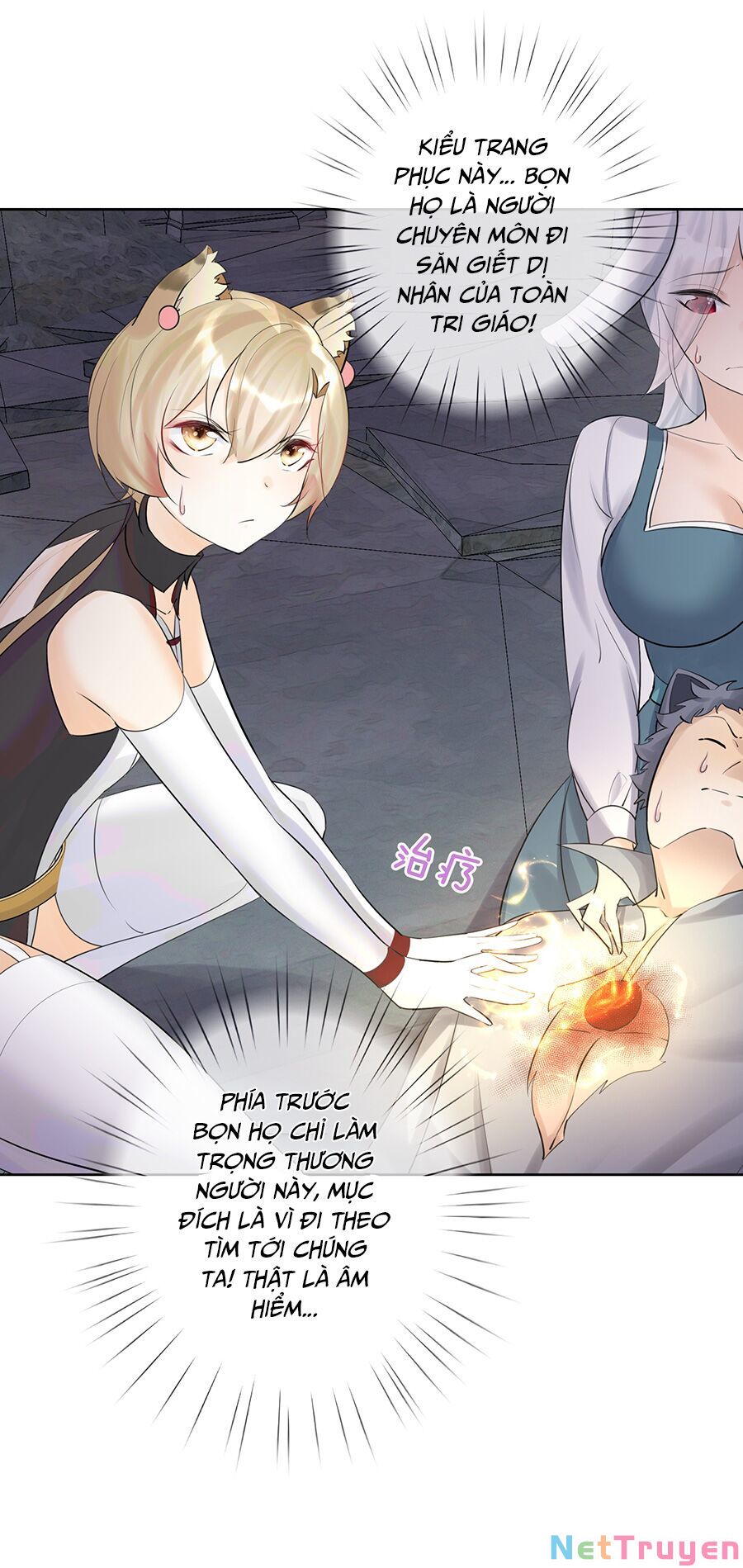 bản giáo chủ thân bất do kỷ chapter 13 20