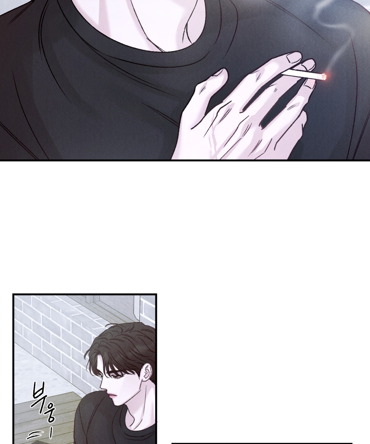 ân huệ của chúa chapter 7.1 38