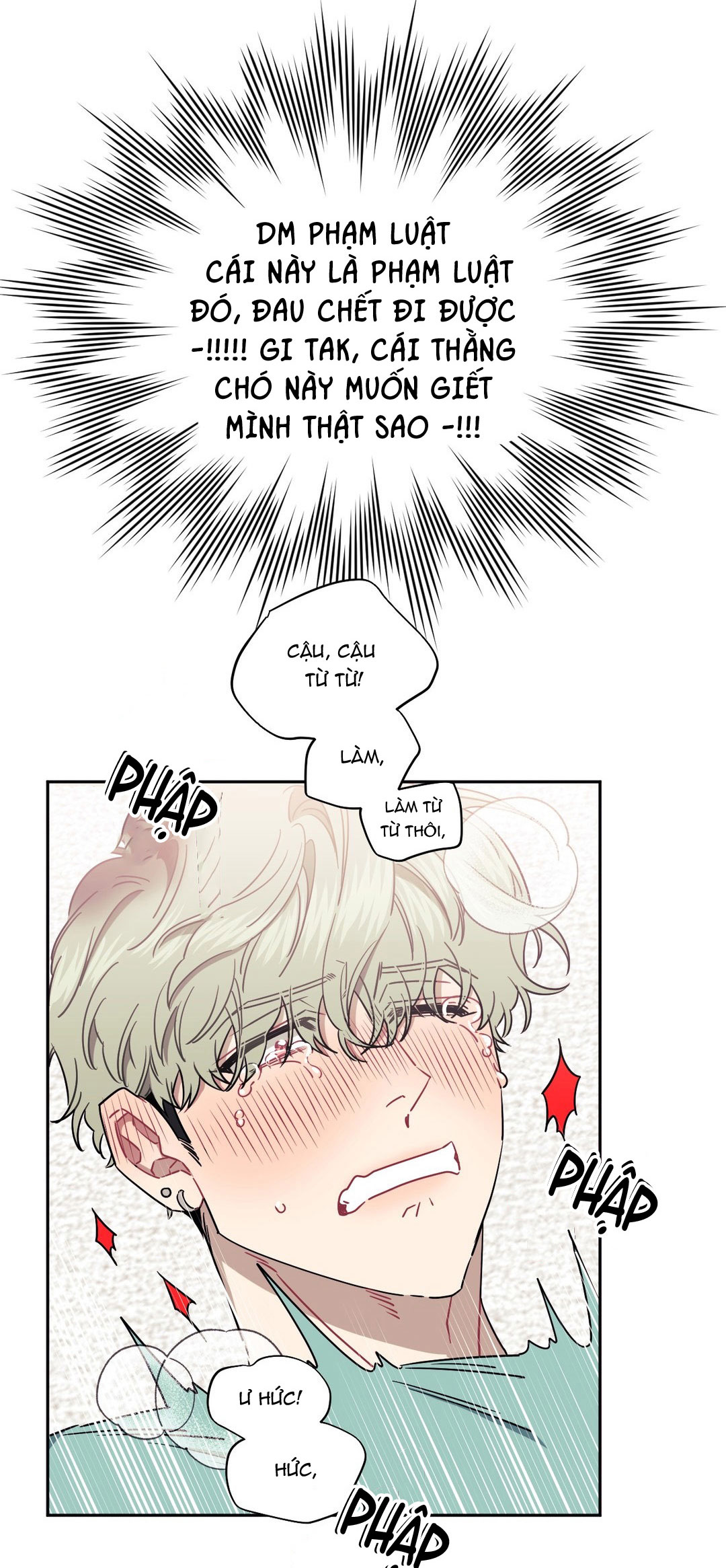 hơn cả bạn bè chapter 36.1 33