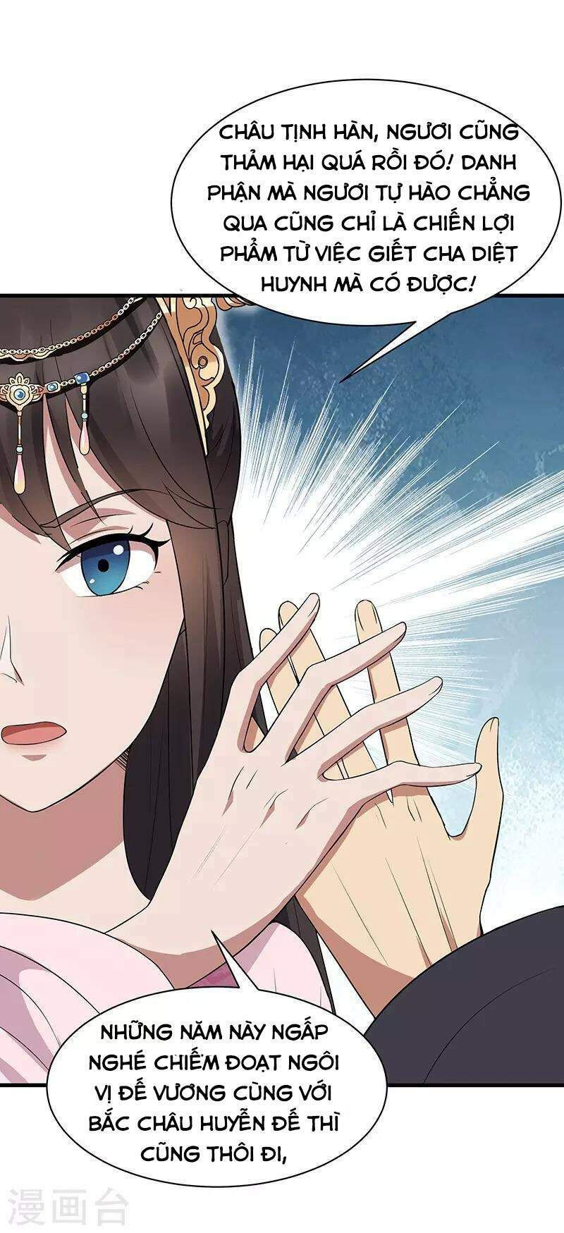 cuồng nữ trọng sinh - hoàn khố thất hoàng phi chapter 113 33