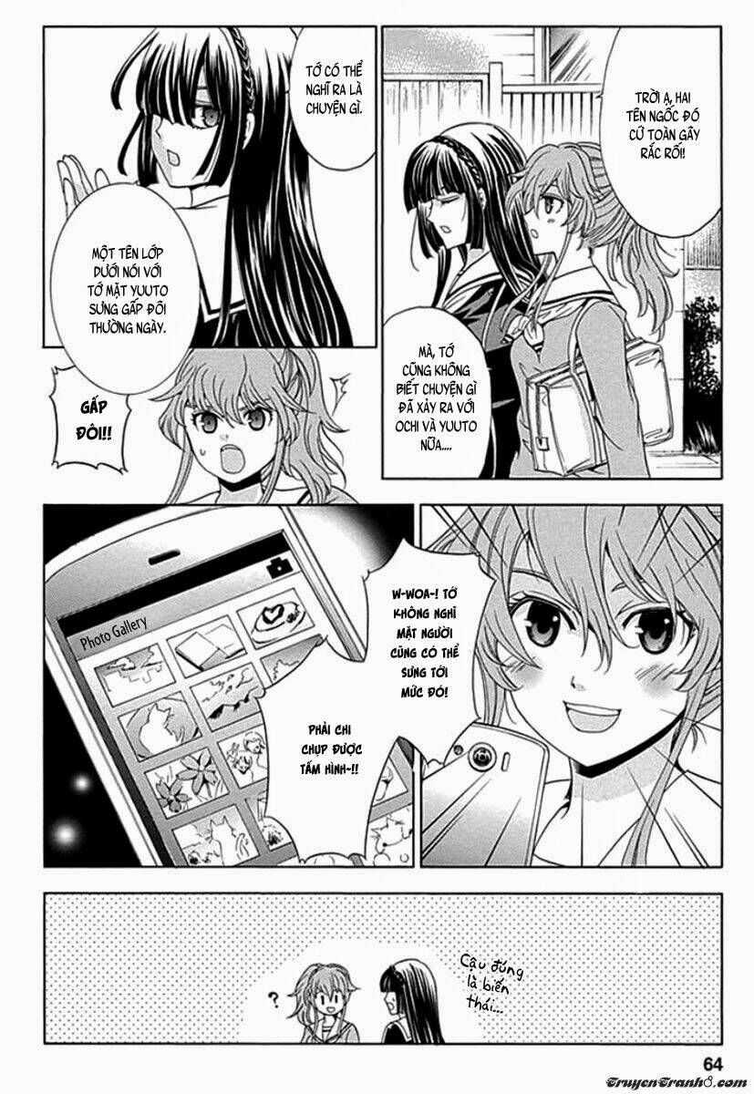 fukushuu kyoushitsu chapter 2 14