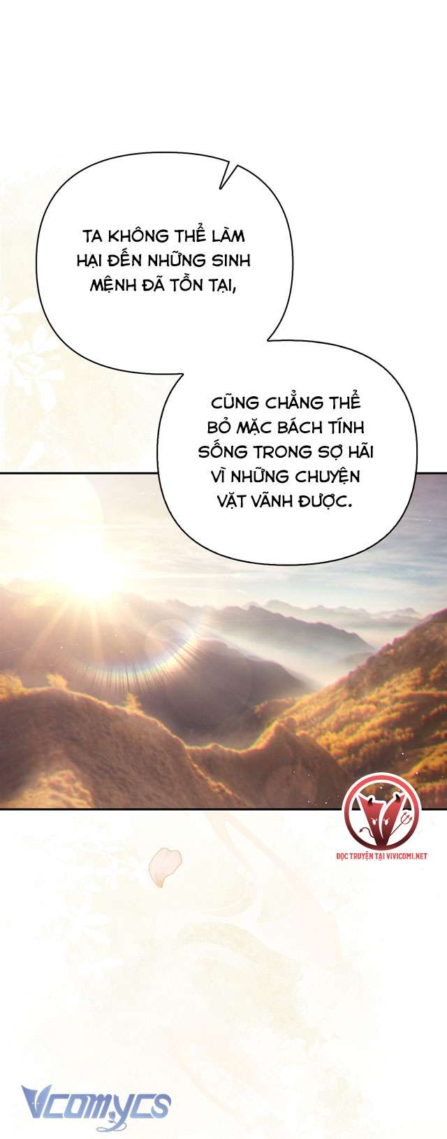 [18+] tiết học bí mật của trung điện chapter 44 38