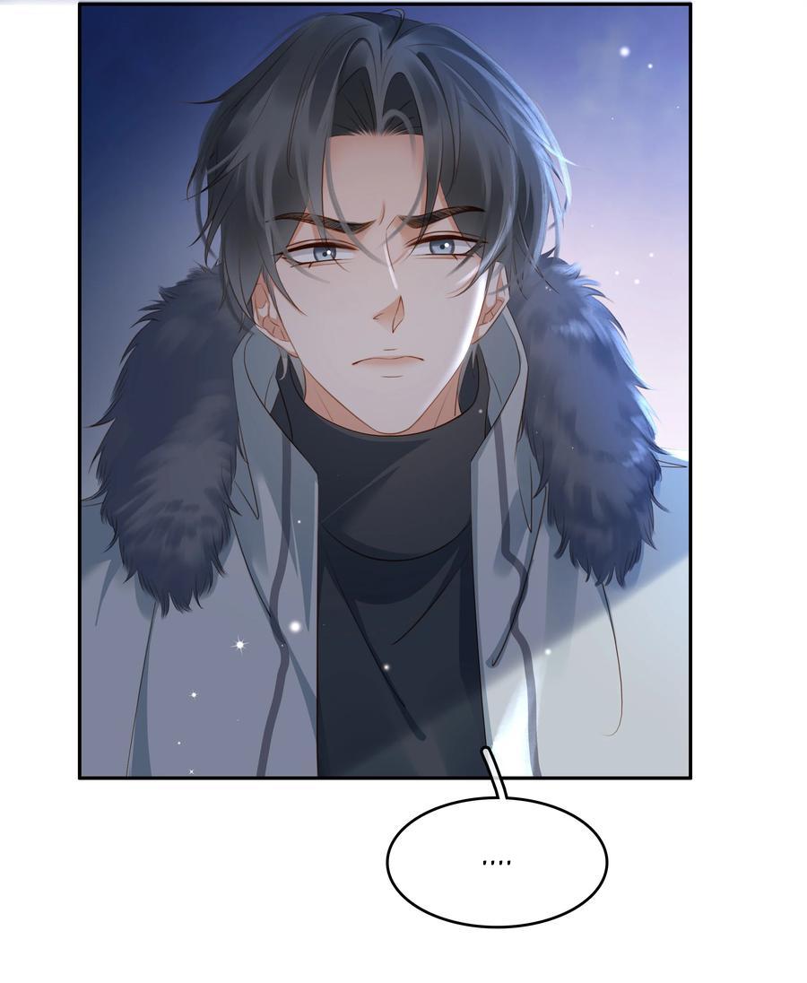 không làm trai bao! chapter 114 16