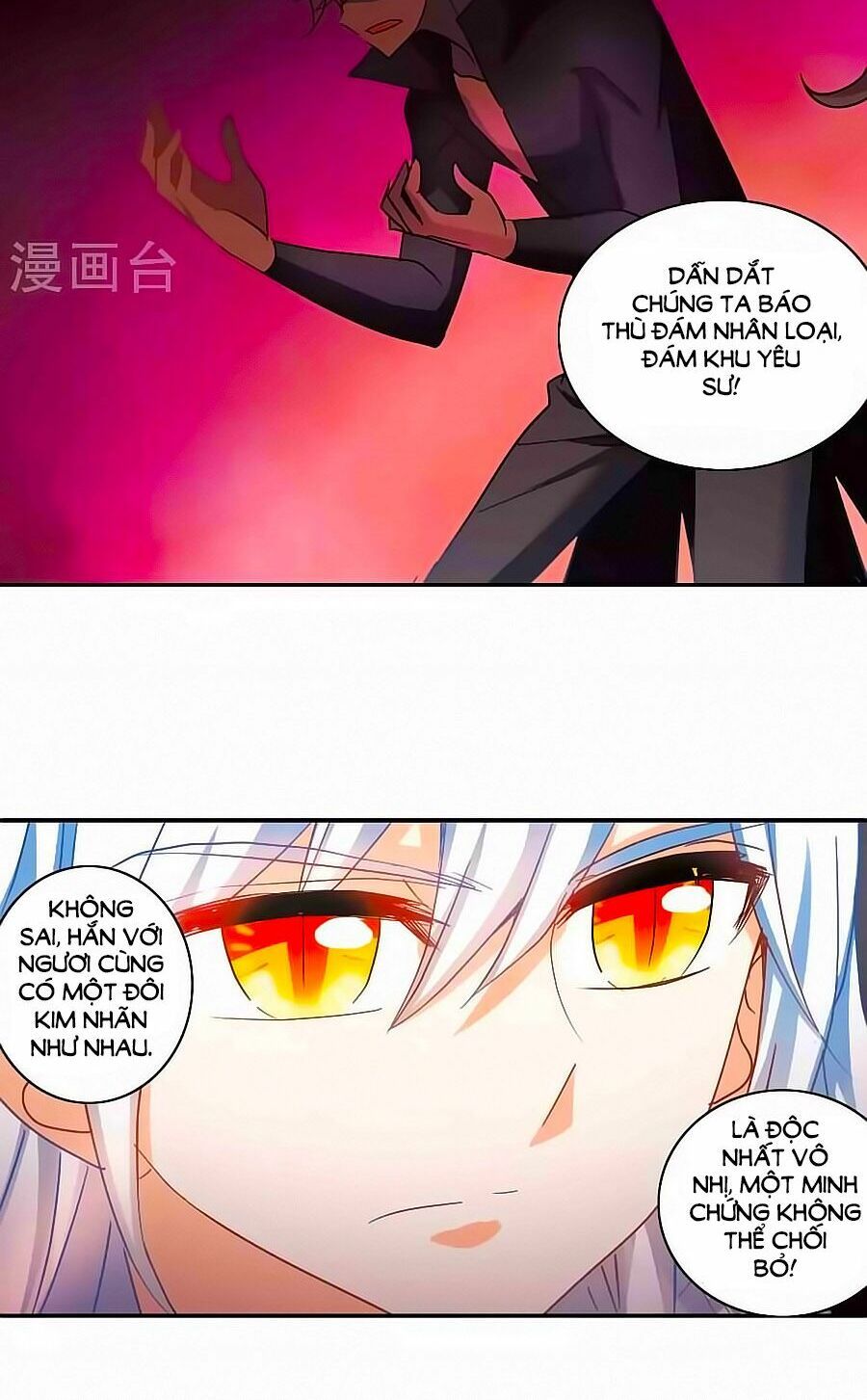 tô tịch kỳ quái chapter 90.2 12
