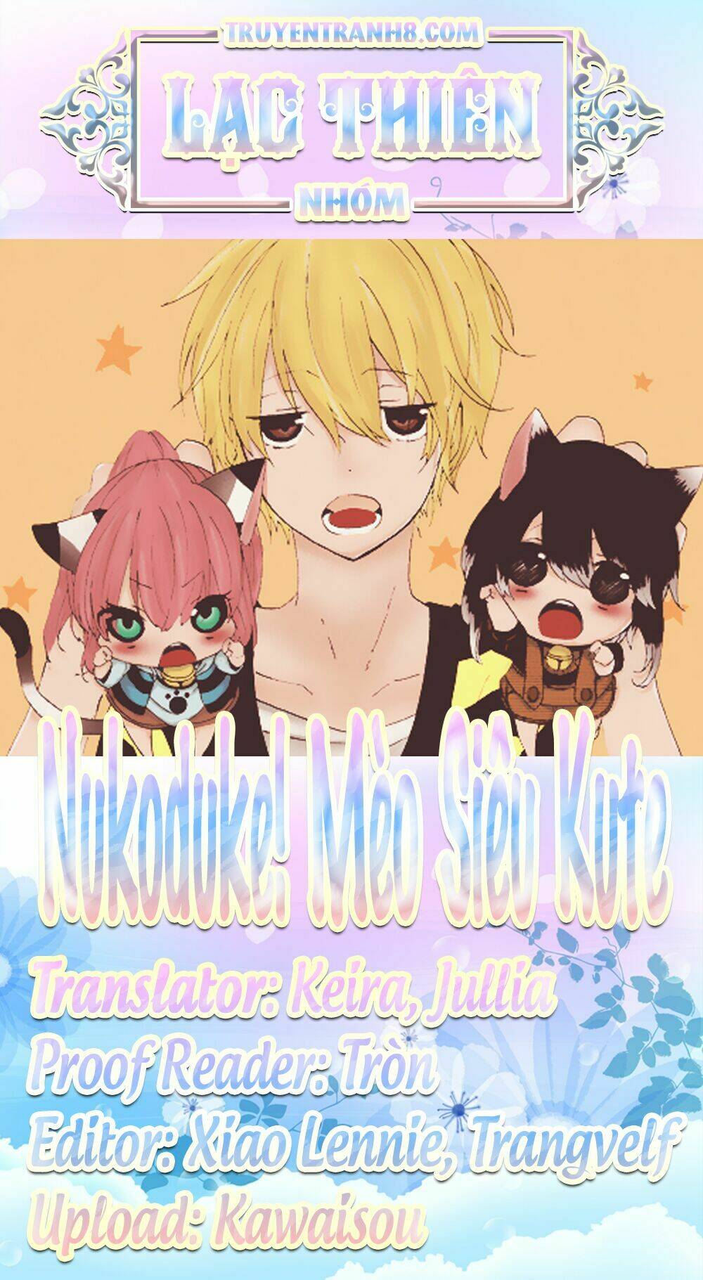 nukoduke! chapter 113 12