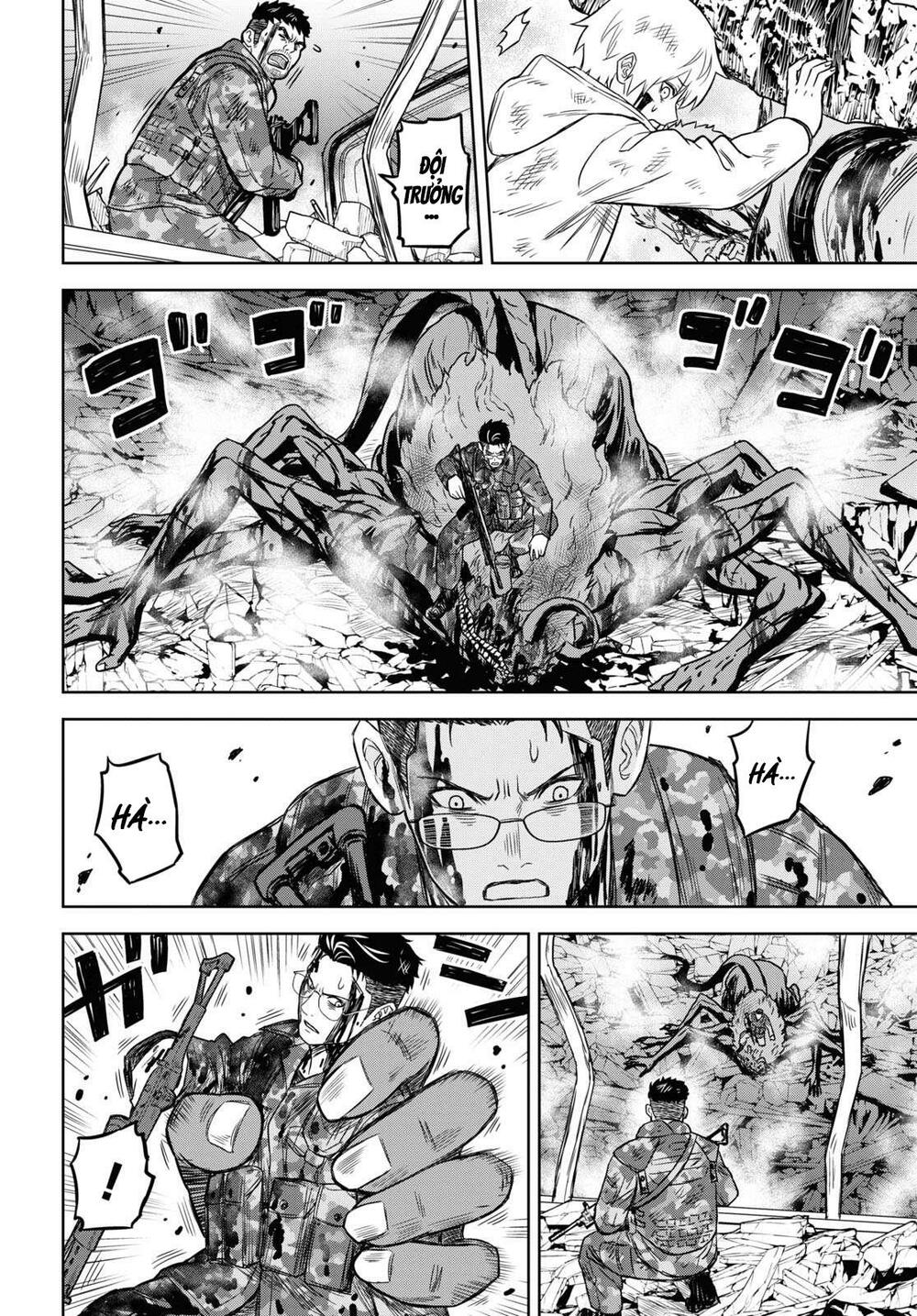 shikabane-gatana chapter 11 20