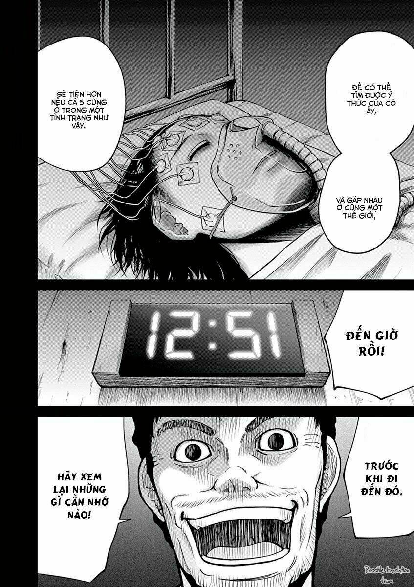 imawa no michi no alice: alice on border road chapter 21 8