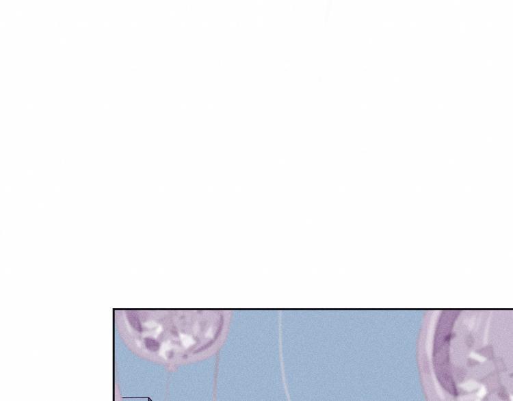 nỗi buồn của hoa cẩm tú cầu chapter 52 42