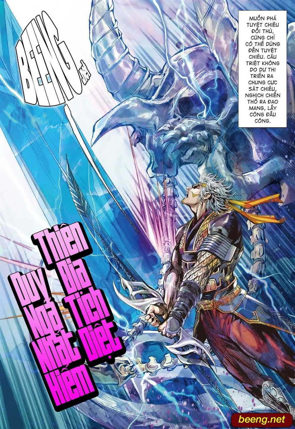 sơn hải kinh truyện chapter 217 15