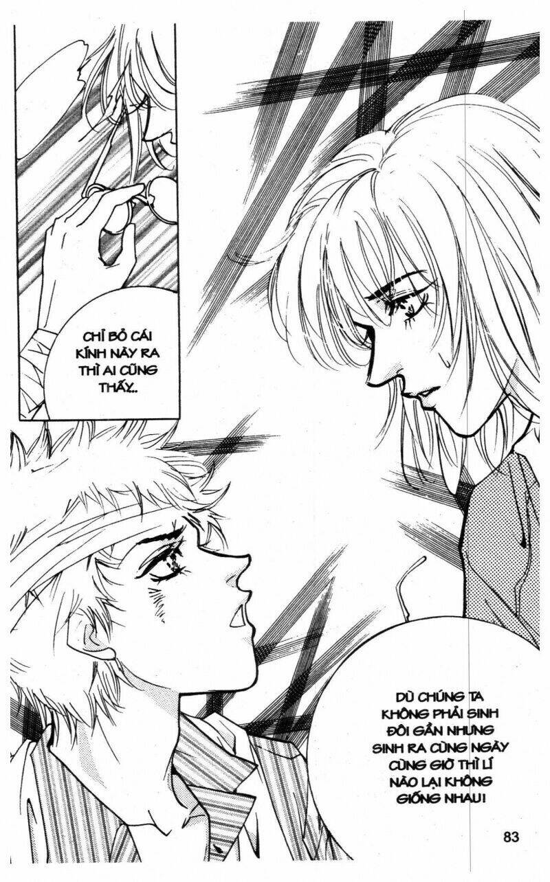 ordinary school chapter 1 87