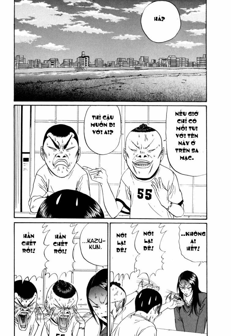 boku to issho chapter 30 4