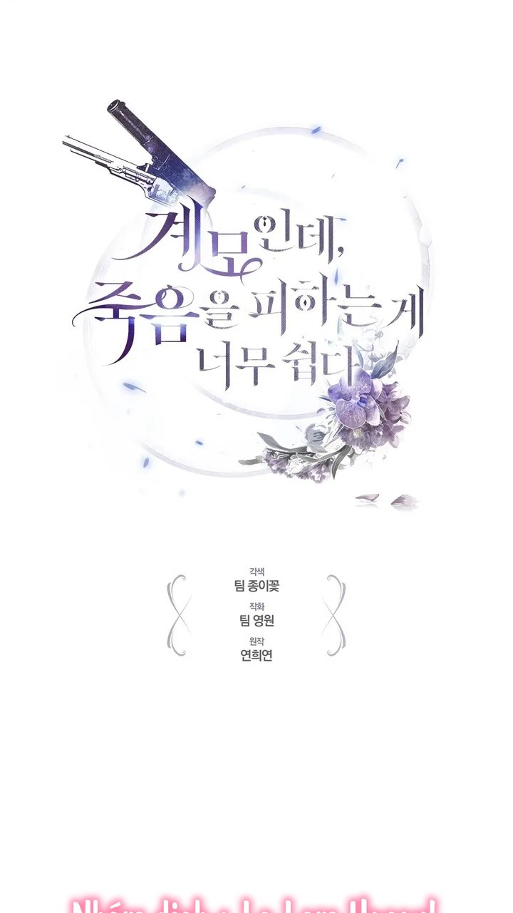 thoát chết một cách dễ dàng chapter 15 1