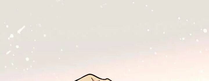 thiên hậu trở về chapter 47 53