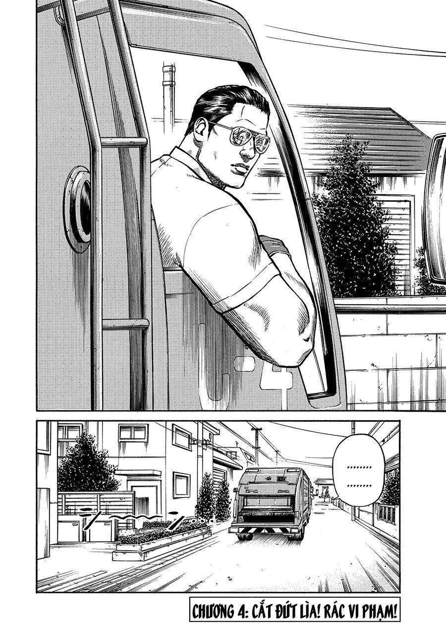 người thu gom rác - phong cách của saionji chapter 4 3
