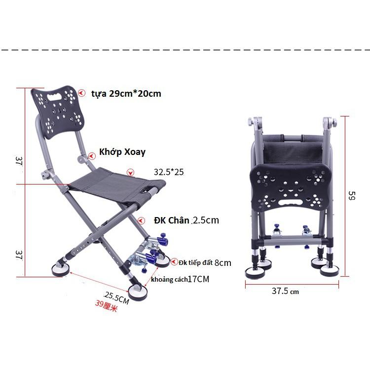 Ghế Câu Đài Địa Hình Đa Chức Năng Có Thể Điều Chỉnh 4 Chân