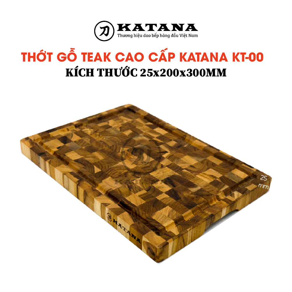 Thớt vuông KATANA gỗ Teak cao cấp cỡ nhỏ - KT00