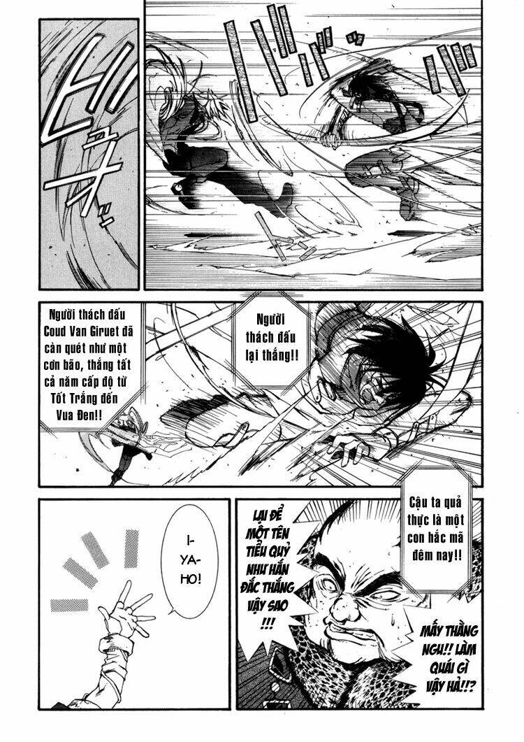 erementar gerad chapter 15 22