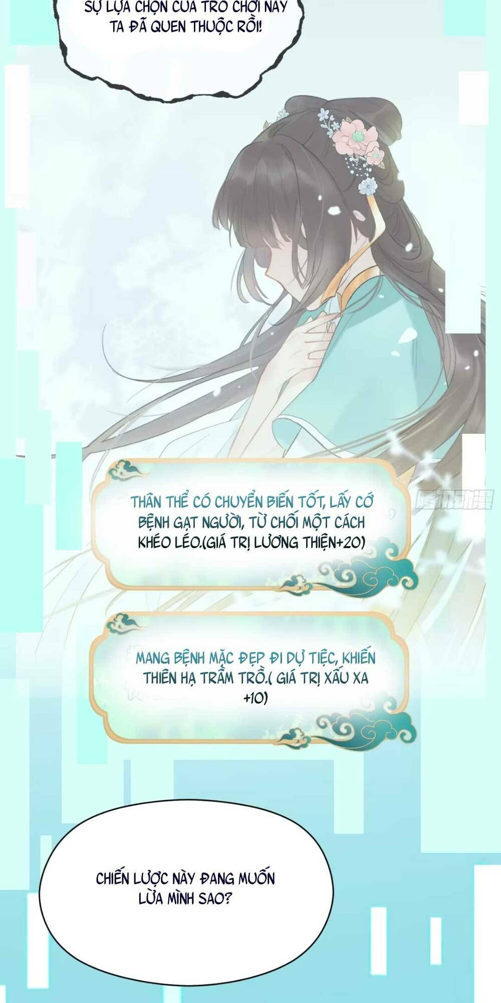 sự cám dỗ ngọt ngào : vương gia ngài làm chân ta mền nhũn rồi chapter 2 31