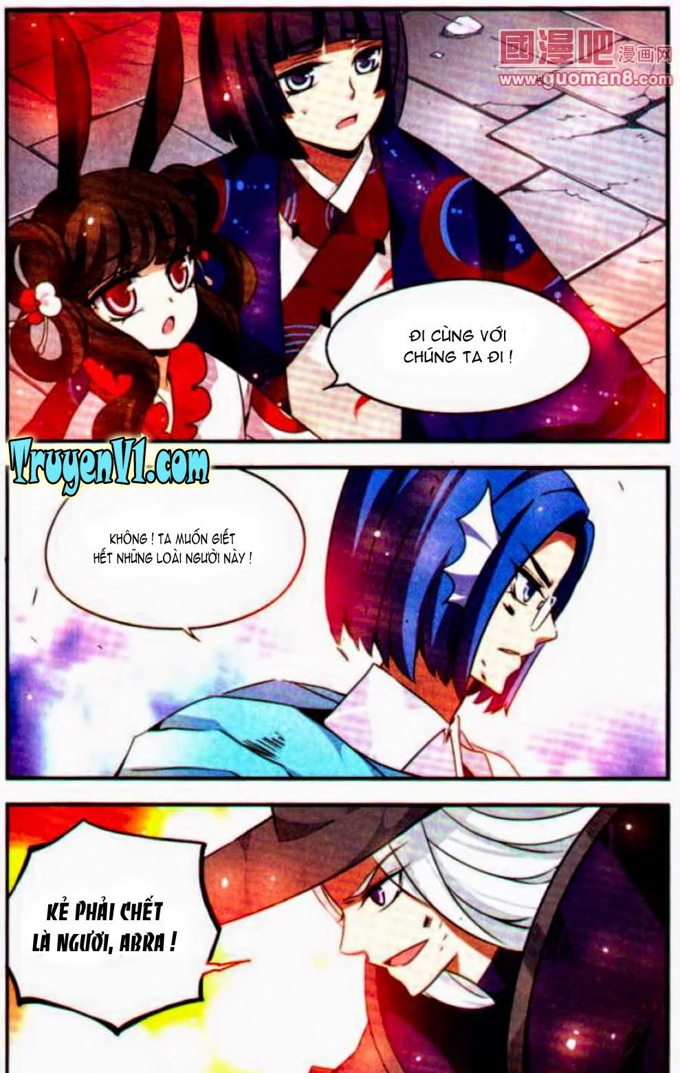 cố lên nào, đại ma vương 2 chapter 89 6